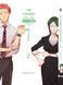 Комплект Так сложно любить отаку Wotaku ni Koi wa Muzukashii. Томы 1&ndash;5. BP WNKSET 01 BP WNKSET 01 фото 2