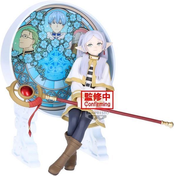 Фігурка Banpresto Проводжальниця Фрірен Frieren: Beyond Journey's End Glasscape 15 см B FBJE G 15 B FBJE G 15 фото