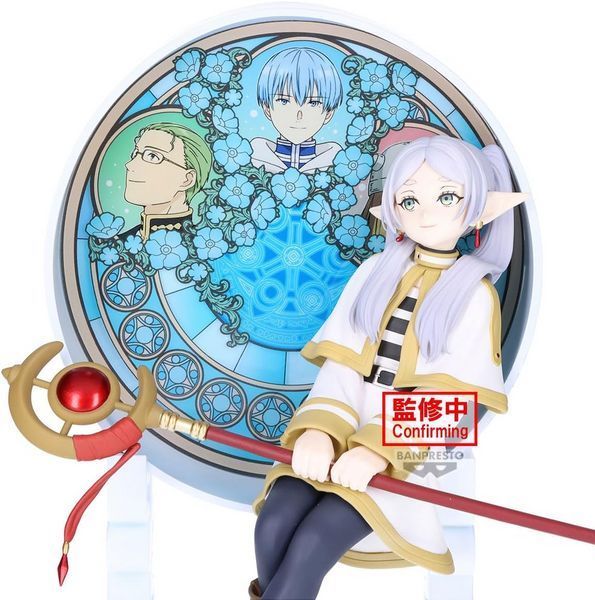 Фігурка Banpresto Проводжальниця Фрірен Frieren: Beyond Journey's End Glasscape 15 см B FBJE G 15 B FBJE G 15 фото