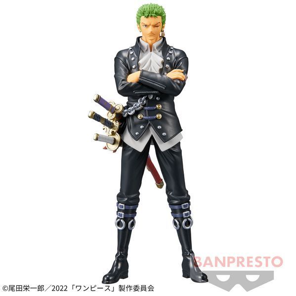 Фигурка Bandai Spirits The Grandline Men One Piece Roronoa Zoro Ван Пис Ророноа Зоро 17см BS TGM OP RZ BS TGM OP RZ фото