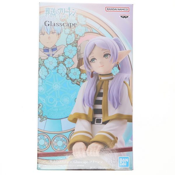 Фігурка Banpresto Проводжальниця Фрірен Frieren: Beyond Journey's End Glasscape 15 см B FBJE G 15 B FBJE G 15 фото