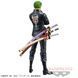 Фигурка Bandai Spirits The Grandline Men One Piece Roronoa Zoro Ван Пис Ророноа Зоро 17см BS TGM OP RZ BS TGM OP RZ фото 4