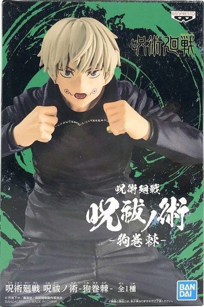 Фигурка Bandai Spirits Jujutsu Kaisen Inumaki Toge Магическая битва Инумаки Тоге 15 см BS JK IT 15 BS JK IT 15 фото