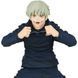 Фигурка Bandai Spirits Jujutsu Kaisen Inumaki Toge Магическая битва Инумаки Тоге 15 см BS JK IT 15 BS JK IT 15 фото 3