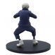 Фигурка Bandai Spirits Jujutsu Kaisen Inumaki Toge Магическая битва Инумаки Тоге 15 см BS JK IT 15 BS JK IT 15 фото 5