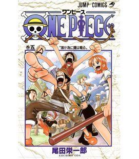 Манга Jump Comics One Piece Ван Піс&nbsp;японською мовою 5 Том M JC OP 5 JC OP 5 фото