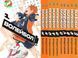 Комплект Волейбол Haikyuu!!. Томи 1&ndash;10. BP VLSET 02 BP VLSET 02 фото 1
