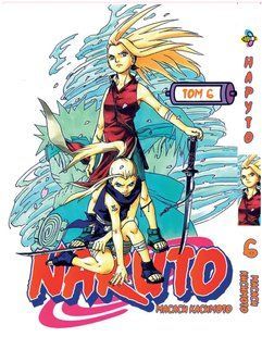 Манга Bee's Print Наруто Naruto Том 06 ВР N 06 BP N 06 фото