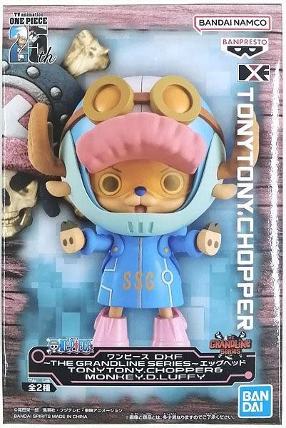 Фигурка Bandai Spirits Ван Пис Большой Куш Тони Тони Чоппер One Piece Tony Tony Chopper 8 см BS OP TTC 8 BS OP TTC 8 фото