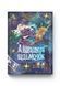 Манга Molfar Comics Академія відьмочок Little Witch Academia українською 2 Том M MC LWA 02 M MC LWA 02 фото 1