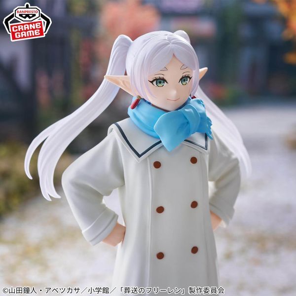 Фигурка Banpresto Провожающая в последний путь Фрирен Frieren: Beyond Journey's End 20 см 3147989561 фото