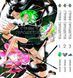 Комплект Страна самоцветов Houseki no Kuni. Томы 1&ndash;3. BP HNKSET 02 BP HNKSET 02 фото 1