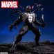 Фігурка Sega Luminasta Marvel Venom Марвел Веном 18 см SL M V 18 SL M V 18 фото 2