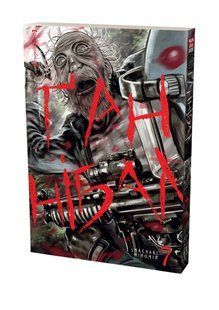 Манга Наша Ідея Ґаннібал Hannibal Том 07 українською мовою NI H 07 NI H 07 фото