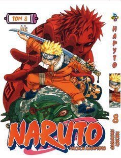 Манга Bee's Print Наруто Naruto Том 08 ВР N 08 BP N 08 фото