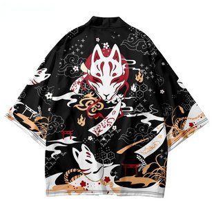 Плащ Хаори Накидка в японском стиле Маска лисы Кицунэ Kitsune Fox Mask H N KFM 01 H N KFM 01 фото