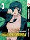 Комплект Человек-бензопила Chainsaw Man. Томы 1&ndash;3. На украинском языке. YP CMSET 01 YP CMSET 01 фото 3