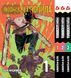 Комплект Человек-бензопила Chainsaw Man. Томы 1&ndash;3. На украинском языке. YP CMSET 01 YP CMSET 01 фото 1