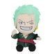 Мягкая игрушка Zoro One Piece Зоро Ван Пис 25 см Z OP 01 Z OP 01 фото 1