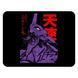Килимок для миші GeekLand Євангеліон Evangelion 240 x 200 x 2 мм MP EV 09 MP EV 09 фото 1