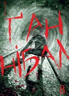 Манга Наша Ідея Ґаннібал Hannibal Том 08 українською мовою NI H 08 NI H 08 фото