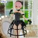 Фигурка Furyu Жизнь с нуля в альтернативном мире Рам Re:Zero Ram Birdcage Dress 22 см F RZ R BD 22 F RZ R BD 22 фото 8