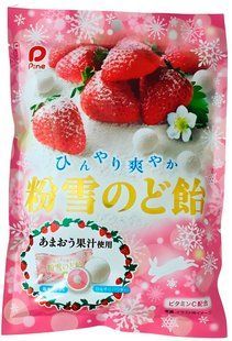 Смачні цукерки Pine Powdered Snow Throat Candy Strawberry зі смаком полуниці 60 г 2844663431 фото