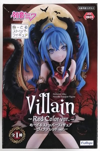 Фігурка FuRyu Noodle Вокалоїд Хацуне Міку Vocaloid Hatsune Miku 14 см F N V HM 14 2950317197 фото