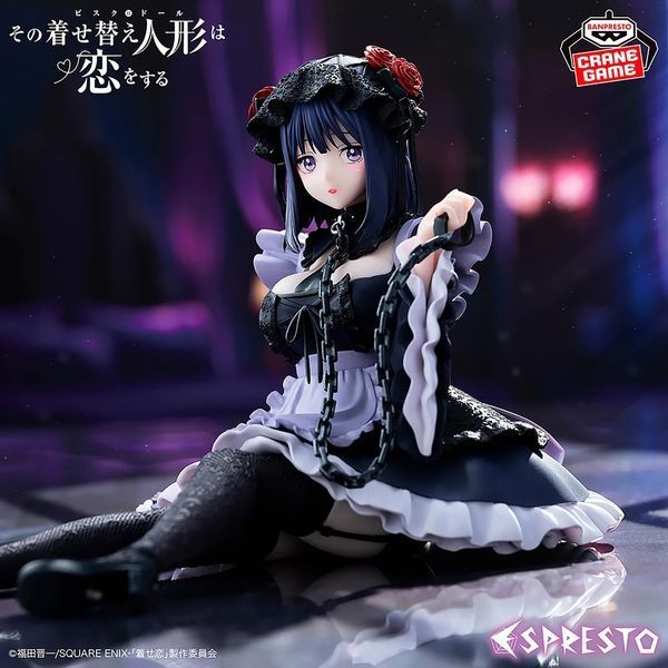 Фигурка Banpresto Эта фарфоровая кукла влюбилась Марин Китагава My Dress-Up Darling Marin Kitagawa 12 см 3180668656 фото