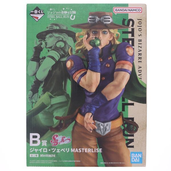 Фігурка Bandai Spirits Химерні пригоди ДжоДжо Джайро Цеппелі JoJo's Bizarre Adventure Gyro Zeppeli 25 см 3202056525 фото