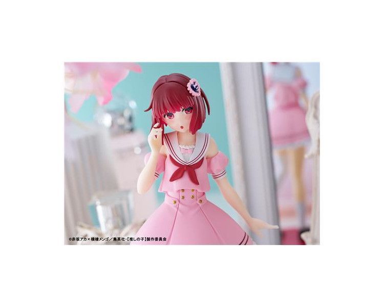 Фигурка Taito Звёздное Дитя Кана Арима Oshi no Ko Kana Arima Sweet Sailor Style 18 см T OK KA SSS 18 T OK KA SSS 18 фото