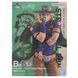 Фігурка Bandai Spirits Химерні пригоди ДжоДжо Джайро Цеппелі JoJo's Bizarre Adventure Gyro Zeppeli 25 см 3202056525 фото 4