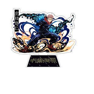 Акриловая фигурка Магическая битва Итадори Jujutsu Kaisen Itadori 16 см 2437555690 фото