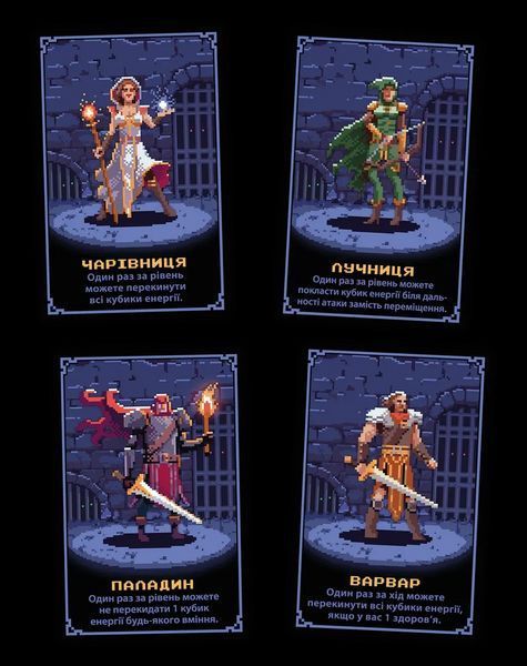 Настольная игра Карманное подземелье (One Card Dungeon) 2767635605 фото