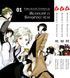 Комплект Великий из бродячих псов Bungou Stray Dogs. Томы 1&ndash;3. На украинском языке. YP VBSET 01 YP VBSET 01 фото 1