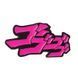 Значок Неймовірні пригоди ДжоДжо JoJo's Bizarre Adventure CH JJ BA 05 CH JJ BA 05 фото 1