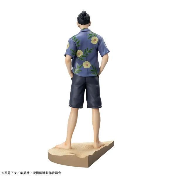 Фигурка Sega Luminasta Jujutsu Kaisen Suguru Geto Магическая битва Гето Сугуру 20 см FR HP G 20 FR HP G 20 фото