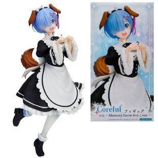 Фигурка Taito&nbsp;Жизнь с нуля в альтернативном мире&nbsp;Рем Re:Zero Rem&nbsp;Snow Dog 20 см&nbsp;WST RZ R 237 WST RZ R 237 фото