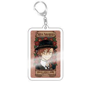 Брелок акриловий Великий із Бродячих Псів Чуя Накахара Bungou Stray Dogs Chuuya Nakahara 5 см 2561846292 фото