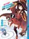 Комплект Хай буде благословенний цей прекрасний світ KonoSuba. Томи 1&ndash;3. BP KSSET 02 BP KSSET 02 фото 2