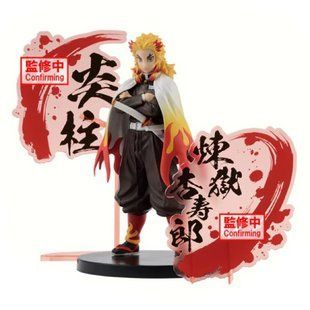 Фігурка Bandai Spirits Клинок, що розсікає демонів Ренгоку Demon Slayer Kyojuro Rengoku 17 см BS DS KR 17 BS DS KR 17 фото