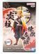 Фігурка Bandai Spirits Клинок, що розсікає демонів Ренгоку Demon Slayer Kyojuro Rengoku 17 см BS DS KR 17 BS DS KR 17 фото 3