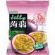Желе конняку Cozzo Malang со вкусом Маракуйа 160 г 9555614207228 фото 1