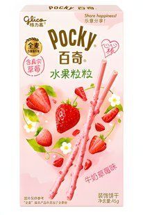 Палички Glico Pocky Fruit Pieces зі смаком полуничного молока та шматочками полуниці 45 г 3185646986 фото