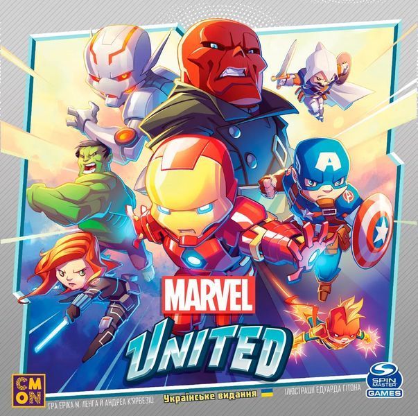 Настольная игра Marvel United Марвел Юнайтед 2767698900 фото