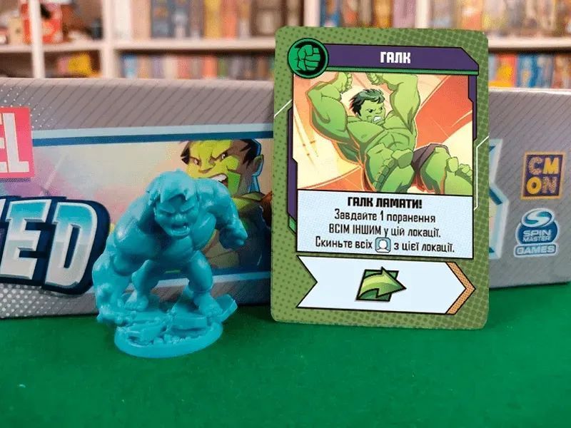Настольная игра Marvel United Марвел Юнайтед 2767698900 фото