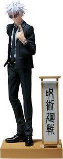 Фигурка Bandai Spirits Магическая битва Сатору Годжо Jujutsu Kaisen Satoru Gojo 15 см BS JK SG 15 BS JK SG 15 фото