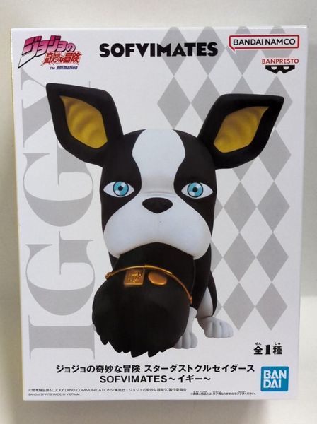 Фігурка Bandai&nbsp;Неймовірні Пригоди Джо Джо Іггі JoJo's Iggy 15 см B JJ IG B JJ IG фото