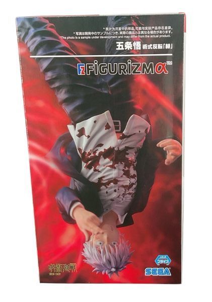 Фигурка Sega FIGURIZM&alpha; Магическая битва Годжо Сатору Jujutsu Kaisen Satoru Gojou Awakening 24 см SF JK SGA 24 SF JK SGA 24 фото