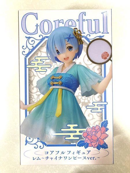 Фігурка Taito Re: Zero Життя з нуля в альтернативному світі Rem China dress Рем 20 см T RZ R CD T RZ R CD фото